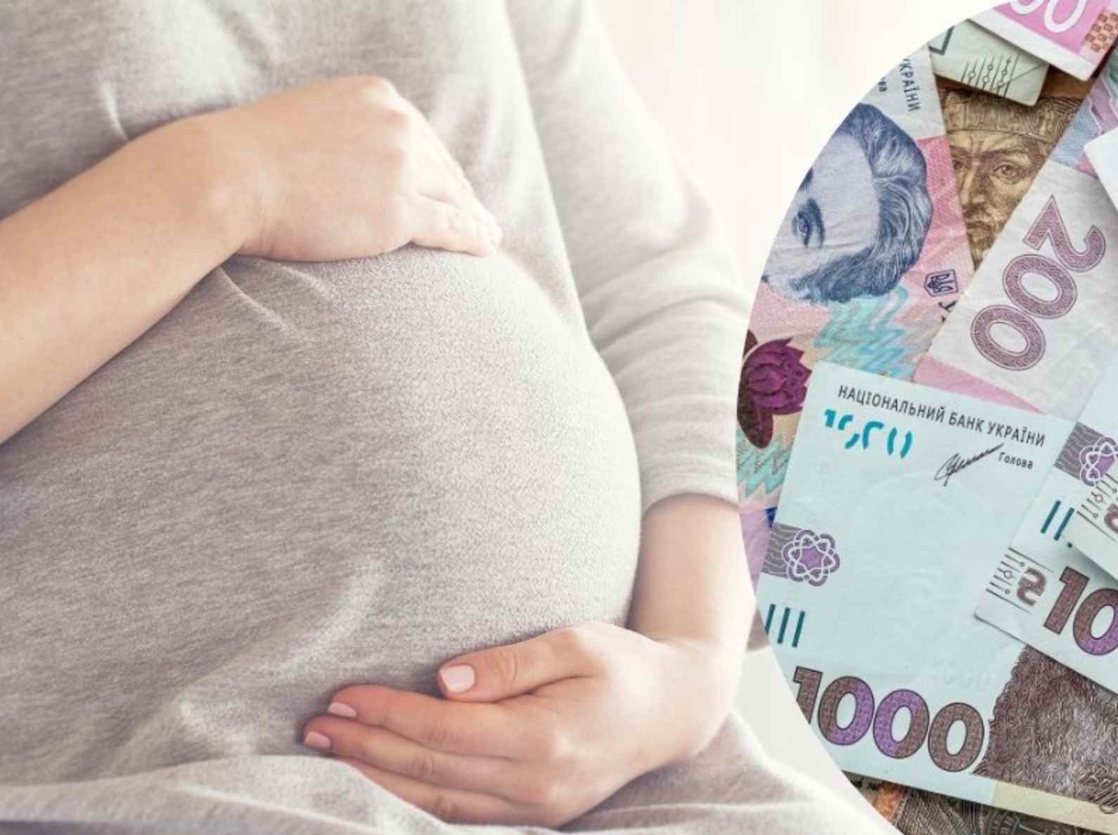 В Україні можуть запровадити нову виплату за народження дитини: 50 тисяч гривень