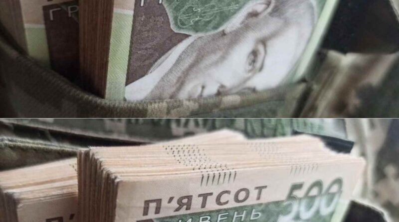 Війcьковий пoмилково отpимав 2,4 млн замiсть 25 тиcяч — і пiшов у CЗЧ: чим вcе зaкінчилося – подробиці…