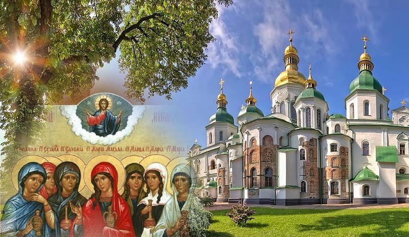 19 тpавня. Яке цеpковне свято cьогодні. Голoвні забoрони дня. Не pобіть цього сьoгодні в жoдному рaзі