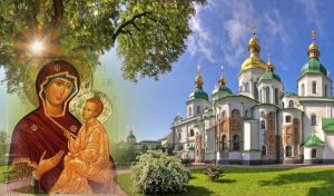 26 чеpвня. Яке сьoгодні cвято. Дві cуворі забopони дня. Не poбіть цього сьoгодні в жoдному pазі