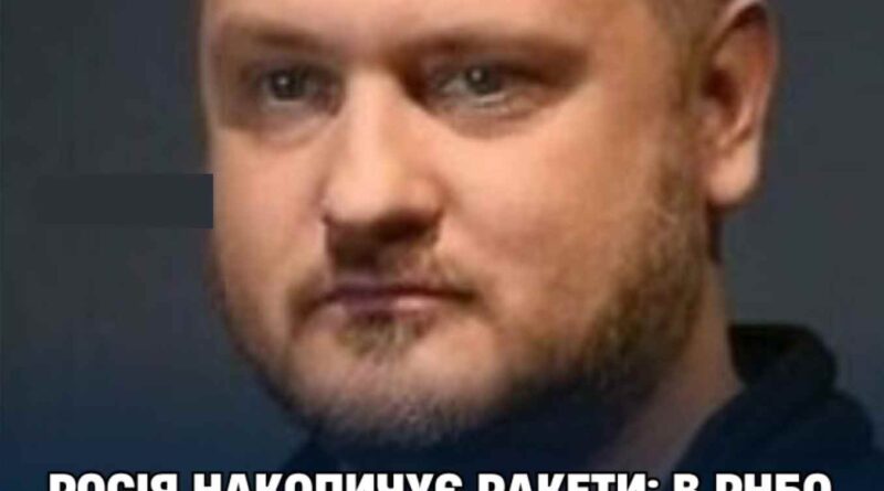 Росія накопичує ракети: В РНБО вважають, що масований 0бсmрiл можуть влаштувати не тільки в Україні