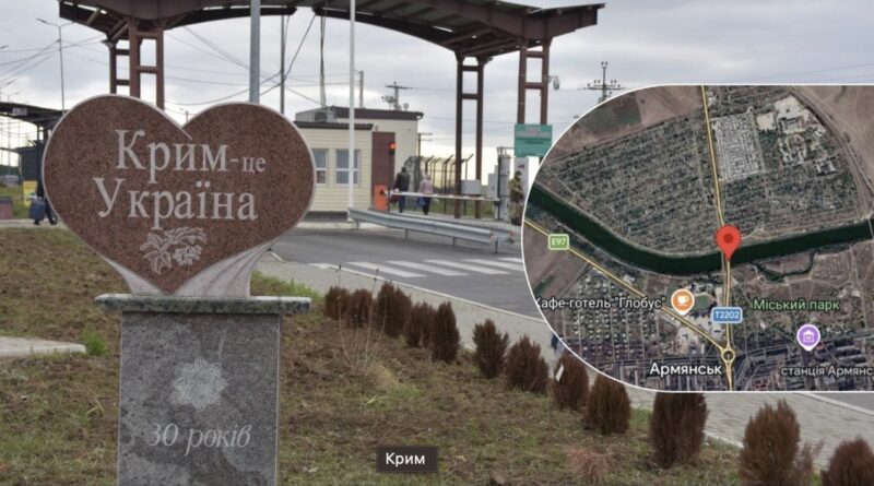 “Цілих мостів не залишилося”: Крим атакували дрони, лунали вибухи та спалахнули пожежі